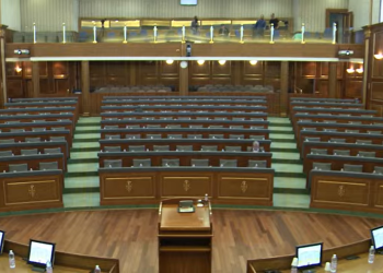 Qeveria në detyrë mban mbledhje me 14 pika në rend dite