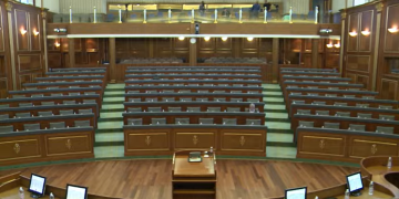 Qeveria në detyrë mban mbledhje me 14 pika në rend dite